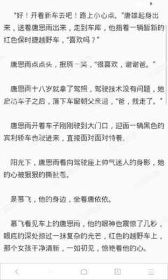 为什么要办理菲律宾清关 清关分几种 华商为您扫盲